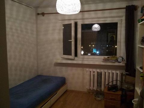 Pokój 1-osobowy / przyst. Grota Roweckiego | Single room for rent