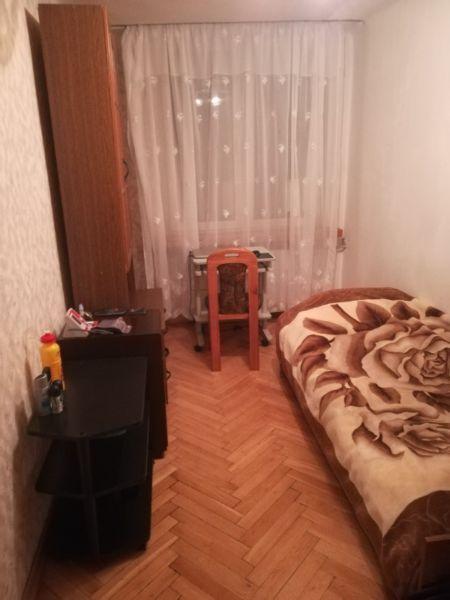Pokój do wynajęcia