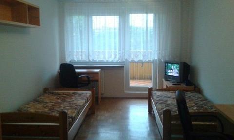 Szukamy współlokatorki do pokoju dwu-osobowego