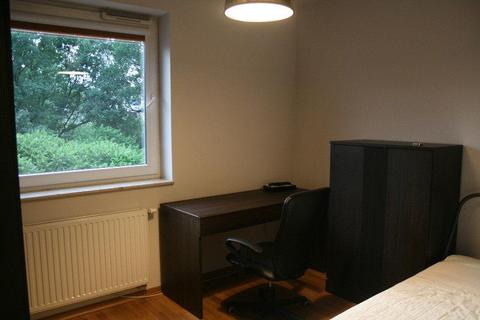 POKÓJ JEDNOOSOBOWY DO WYNAJĘCIA Zachodnia 9 Ruczaj, Kampus UJ