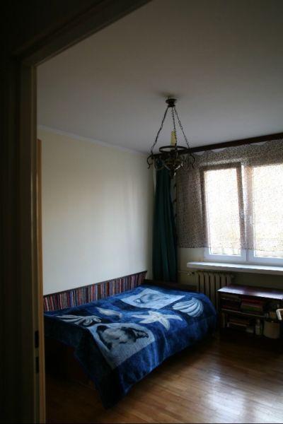 Wynajmę jednoosobowy pokój, Kurdwanów - 500-550 zł