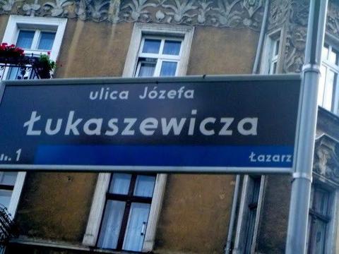 ul. Łukaszewicza - pokój w mieszkaniu 2 pokojowym