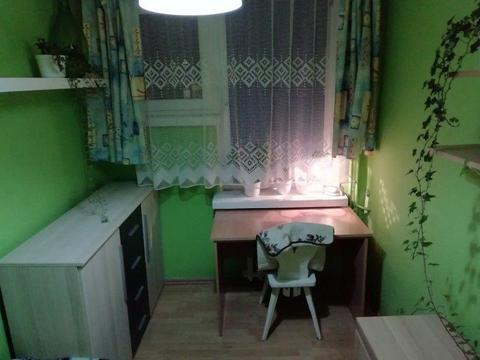 Przytulny pokój w centrum miasta