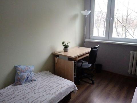 WOLNY POKÓJ KARŁOWICE
