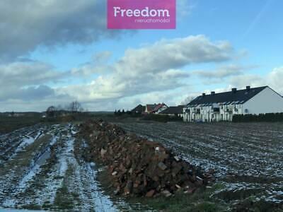 Sprzedam 4 działki każda po 900m2 Pępowo