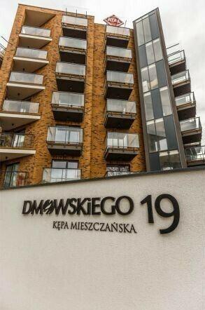 Wynajem miejsca postojowego - Dmowskiego 19