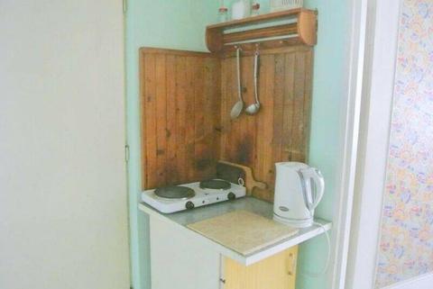 pokój 1 osobowy 680 zł z wszystkimi opłatami